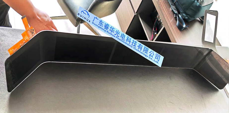 1688980522117988.png 3D全视窗5联屏.png